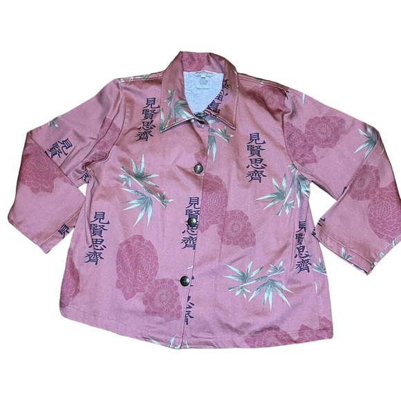 Norm Thompson Womens Orange Chinese Bamboo Print Button Up Jacket Size Large P - Picture 2 of 10